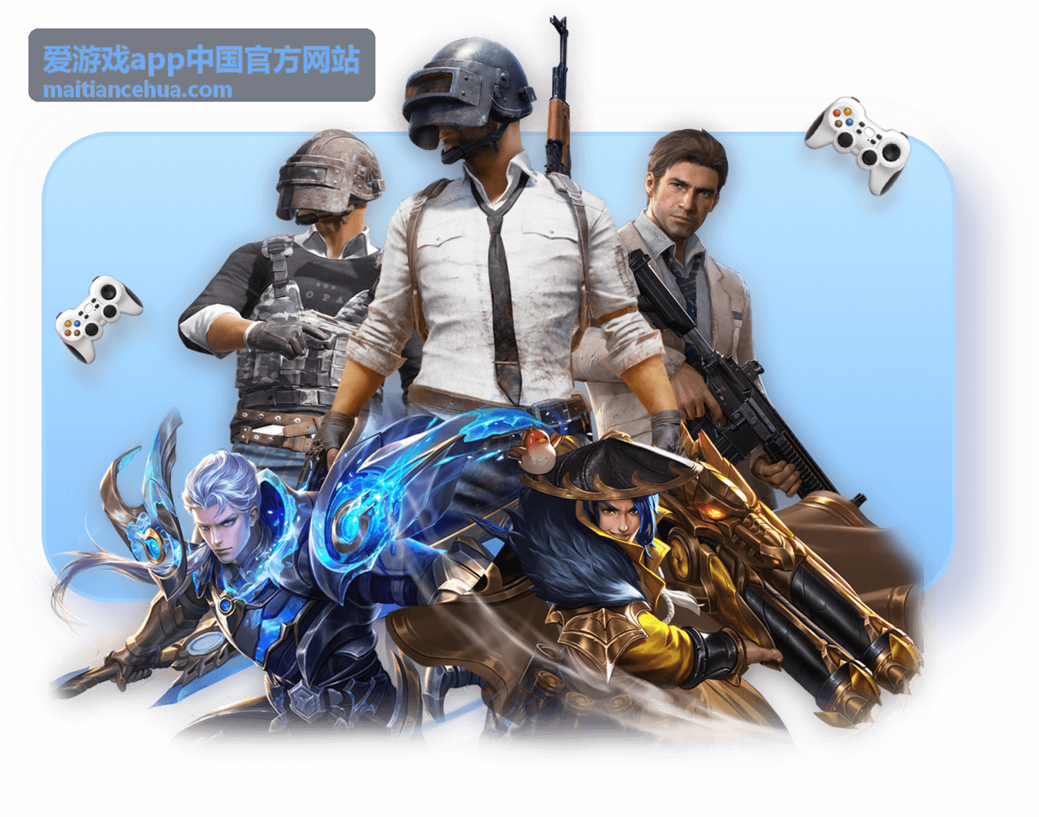 星穹铁道虚构叙事第三期满分阵容 - 爱游戏app中国官方网站